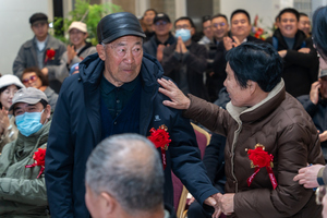 国家艺术基金项目《颇闻黄山最奇秀》暨刘元堂书画汇报展