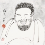 刘元堂76376-4 17cm-17cm.jpg