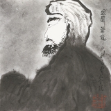 刘元堂76376-5 17cm-17cm.jpg