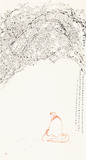 mmexport1768208883045.jpg