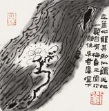 微信图片6.jpg
