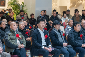 国家艺术基金项目《颇闻黄山最奇秀》暨刘元堂书画汇报展