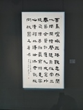 微信图片_20250206090546.jpg