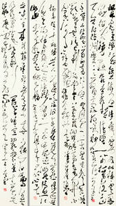 草书  古人诗 纸本  2014   181×24×4