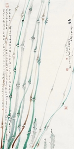 微信图片_20230328183642.jpg35cm*70cm