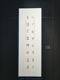 微信图片_20250206090443.jpg