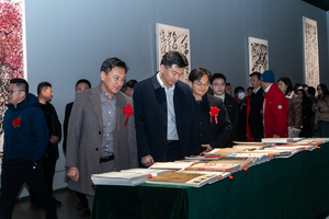 国家艺术基金项目《颇闻黄山最奇秀》暨刘元堂书画汇报展