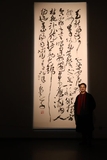 微信图片_20250206090216.jpg