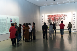 国家艺术基金项目《颇闻黄山最奇秀》暨刘元堂书画汇报展