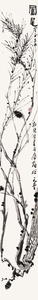 微信图片_20231206182413.jpg