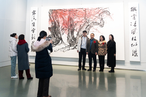 国家艺术基金项目《颇闻黄山最奇秀》暨刘元堂书画汇报展