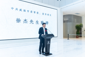 国家艺术基金项目《颇闻黄山最奇秀》暨刘元堂书画汇报展