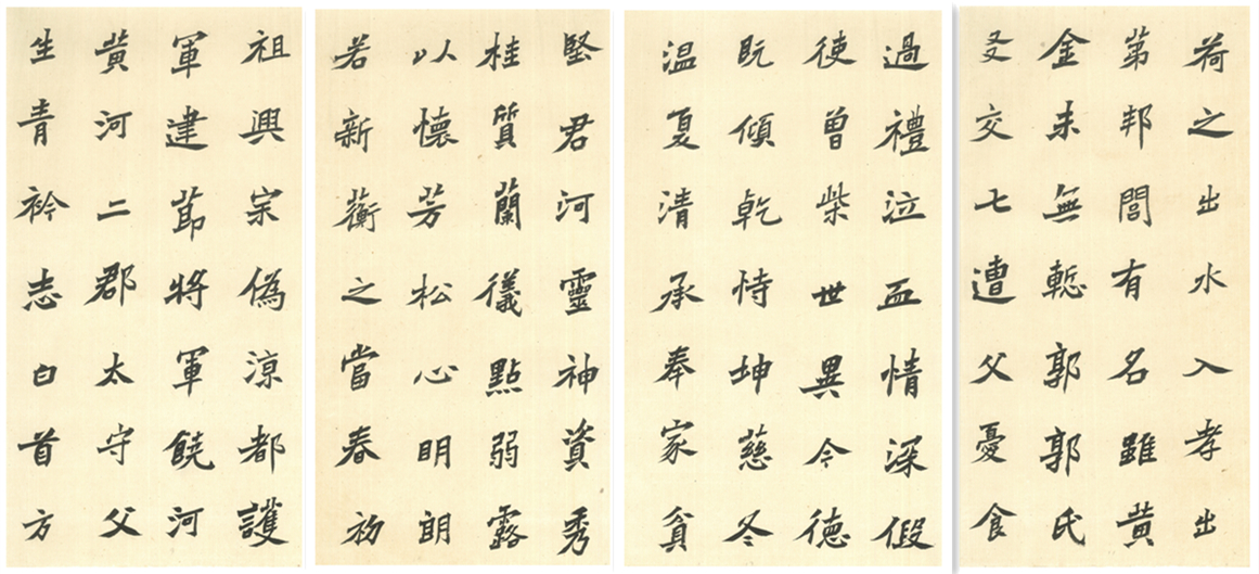 3_副本