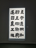 微信图片_20250206090342.jpg