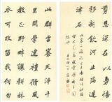 7_副本