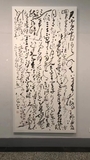 微信图片_20230330063548.jpg