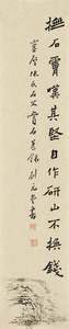 微信图片_20231206182442.jpg