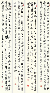 23 24 草书四屏  李商隐诗  139X17X42014