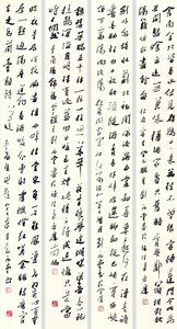 21  22 行书四屏  杜甫、李商隐诗  139X17X42014