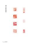刘元堂水墨106
