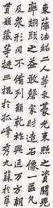 微信图片_3.jpg