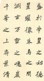 doc03320620150413181054_002