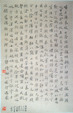 DSC08012_副本