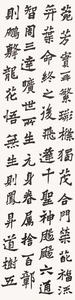 微信图片_4.jpg