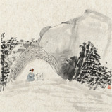 苦读图 &nbsp;&nbsp;32X32 &nbsp;2013 &nbsp;纸本