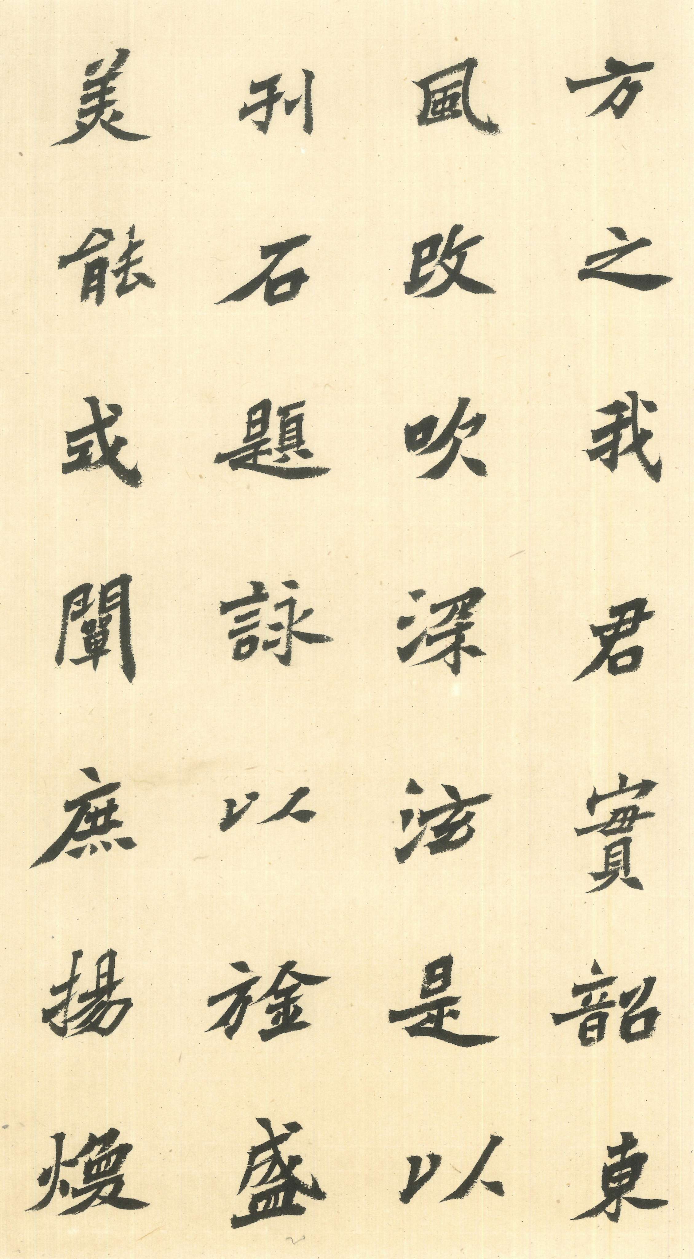 刘元堂书画艺术网