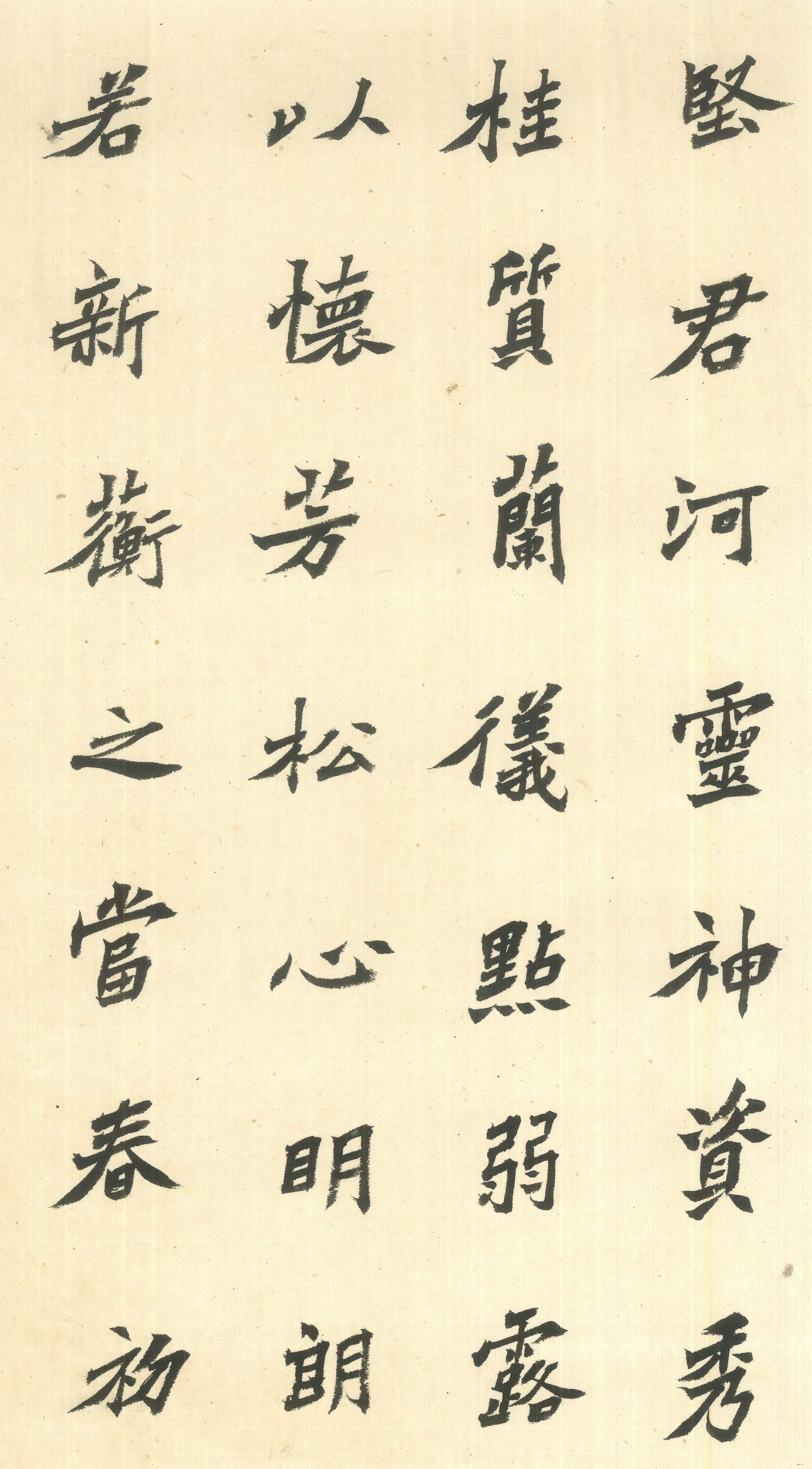 刘元堂书画艺术网